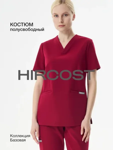 HIRCOST Медицинский костюм хирургический