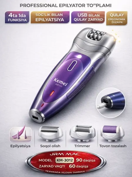 Kemei KM-7108 профессиональный электрический эпилятор, 4 в 1
