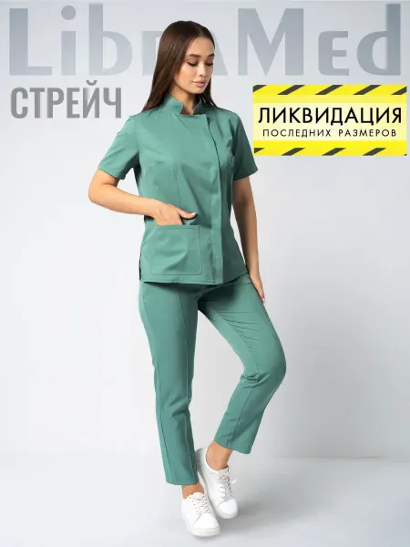 LibraMed Медицинский костюм хирургический стрейч с брюками