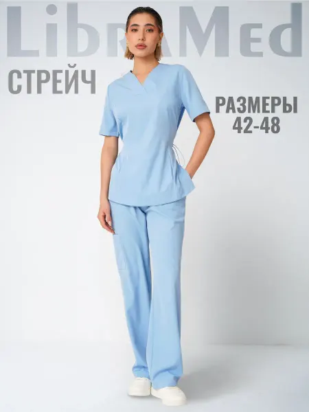 LibraMed Костюм медицинский хирургический женский стрейч