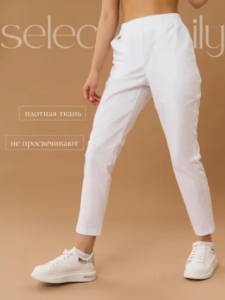 Select of Lily Брюки медицинские белые стрейч укороченные на резинке