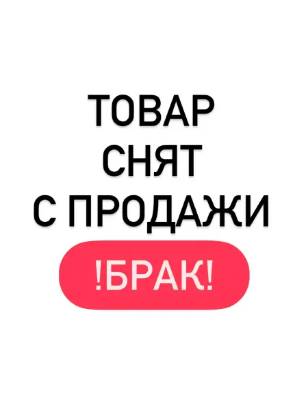 MDX. MEDICAL LUXURY Медицинский костюм с брюками спецодежда