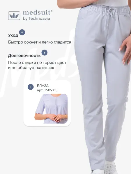ТЕХНОАВИА Medsuit Брюки медицинские "Стелла"