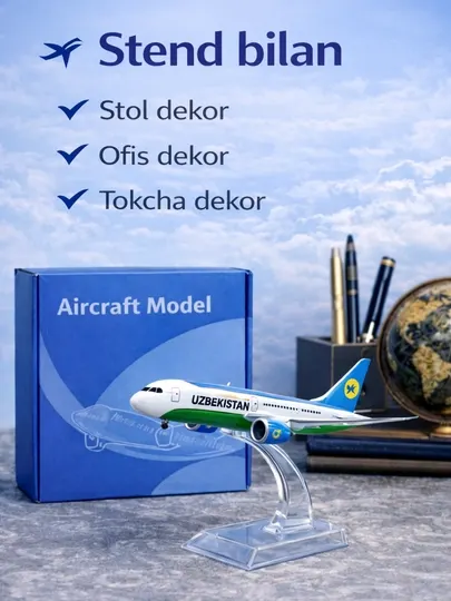 Сувенирная модель самолёта Boeing 787 Dreamliner Uzbekistan Airways, масштаб 1:400
