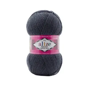 Пряжа для вязания Alize Superwash, 1 моток (420м, 100гр), цвет 872 Тёмный джинс