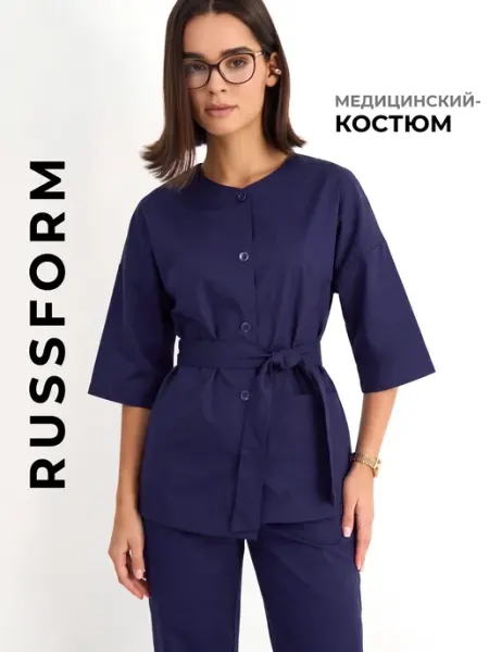 RUSSFORM Медицинский костюм хирургичка белый