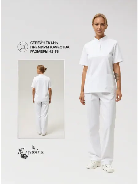 RG ryabina Костюм медицинский хлопок хирургическая форма с брюками