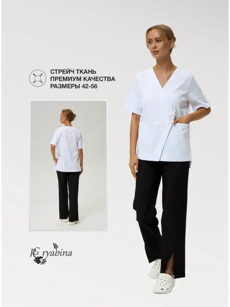 RG ryabina Костюм медицинский Оверсайз