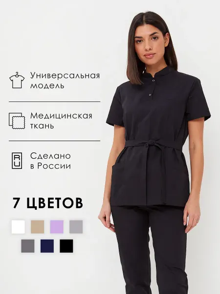 OK UNIFORM Медицинский костюм с брюками с карманами