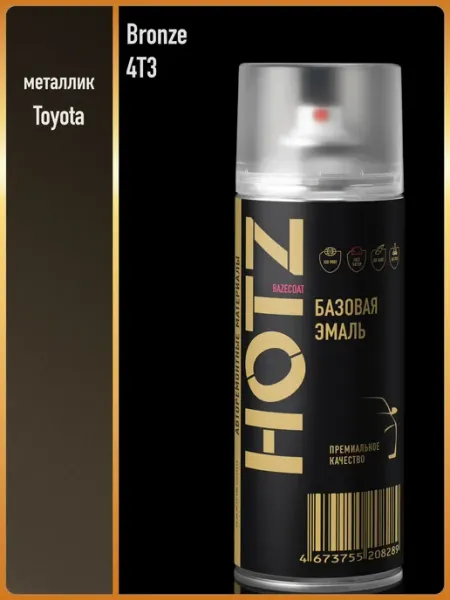 HOTZ Аэрозольная краска автомобильная 1К "Toyota Bronze 4T3"