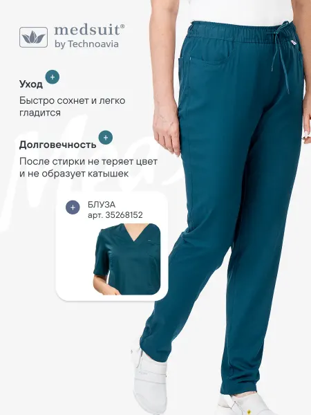 ТЕХНОАВИА Брюки медицинские "Атлантик"