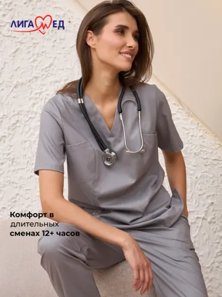 Лигамед Костюм медицинский стрейч хирургический с брюками палаццо