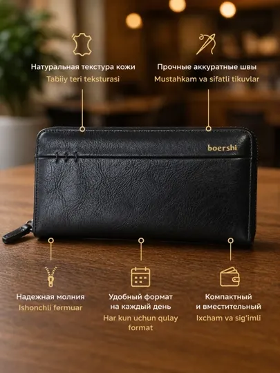 Кошелек для мужчин, портмоне мужской для повседневных задач