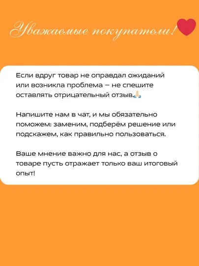Домкрат для мебели с роликами 5 в 1, набор для лёгкого перемещения мебели без царапин