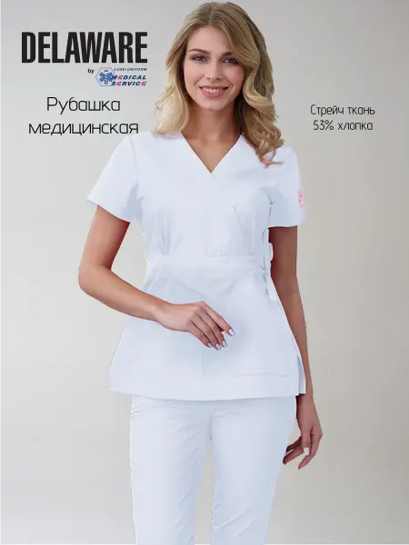 MedicalService Медицинская рубашка