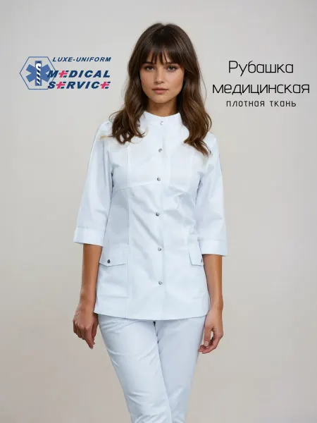 MedicalService Медицинская рубашка