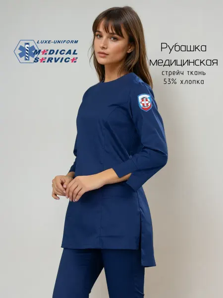 MedicalService Рубашка медицинская