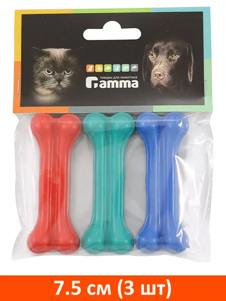 GAMMA Игрушка Кость литая № 1 для собак и щенков каучук 7,5см 3 шт