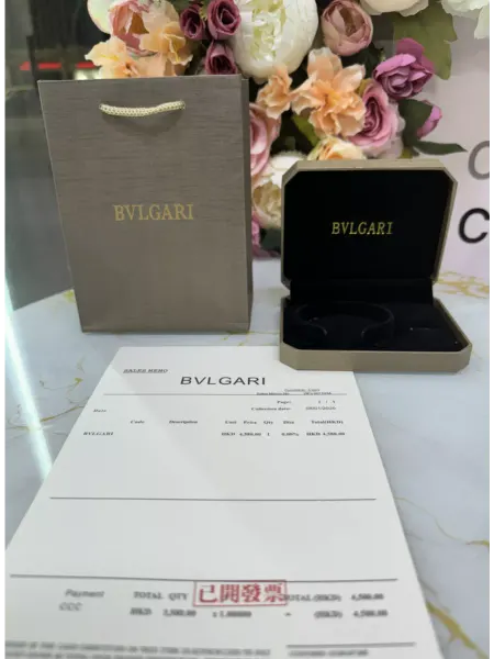 Brillare Shop Подарочная упаковка Bulgari