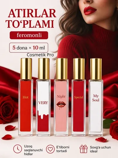 Подарочный набор духов Lady Sexy 10 мл с феромонами для женщин коллекция 5 в 1 парфюмерия