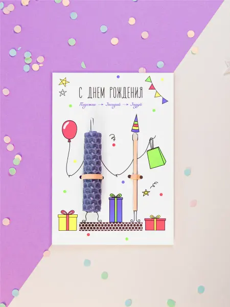 CoNest Открытка с Днем рождения, подарок на др со свечкой