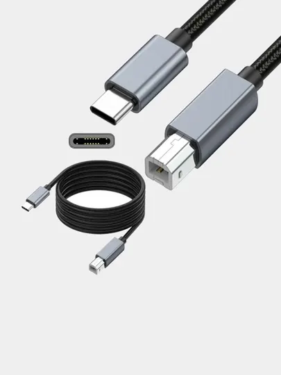 Кабель универсальный USB-C-BM для ноутбуков, Макбуков, миди устройст, принтеров 1,5м