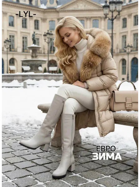 LYL Сапоги зимние высокие на каблуке еврозима