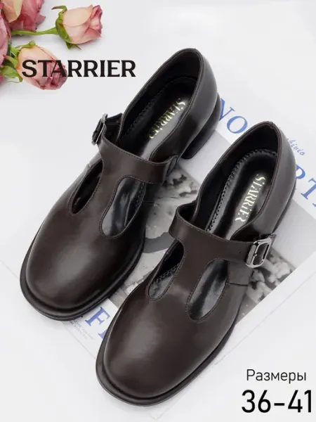 STARRIER Туфли женские на низком каблуке