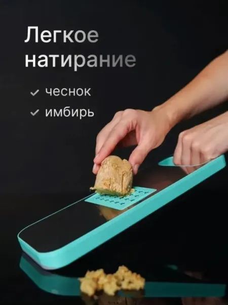 Кухонная терка-овощерезка 6 в 1, нержавеющая сталь, безопасная