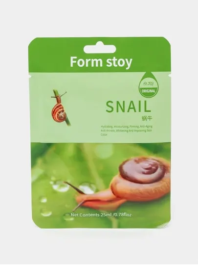 Подарочный набор для женщин, косметика, 7 в 1, подарок для девушек