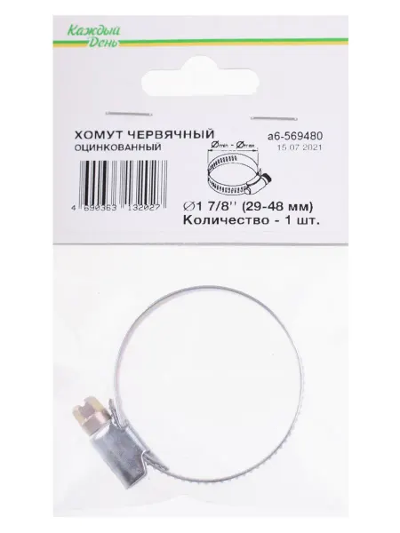 Хомут червячный Каждый день 1 7 8 дюйм, 1