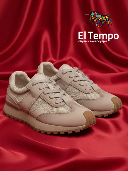 El Tempo Кроссовки женские замшевые