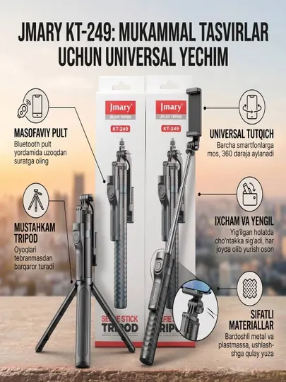 Штатив-монопод Jmary KT-249 1.9 м — Универсальный инструмент для контента