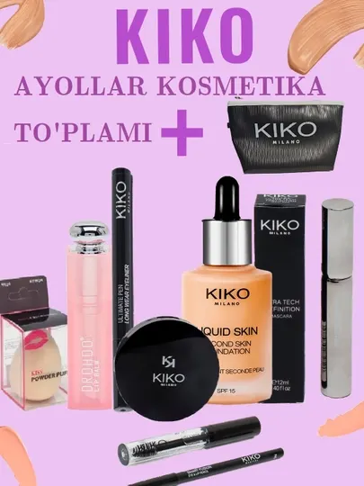 Подарочные набор косметики для женщин, 9 в 1, KIKO