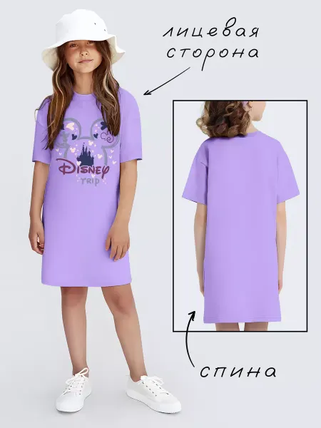 Nuobi Kids Детское Платье Футболка Disney Trip Микки Маус Замок