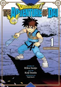 Dragon Quest. The Adventure of Dai. Volume 1 / Книга на Английском