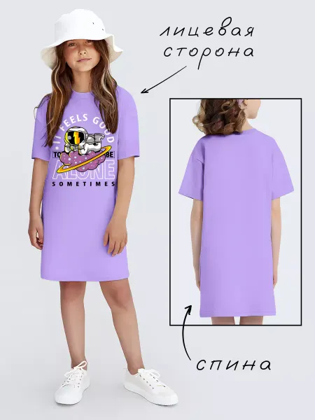 Nuobi Kids Детское Платье Футболка Космонавт Ракета Космос Принт