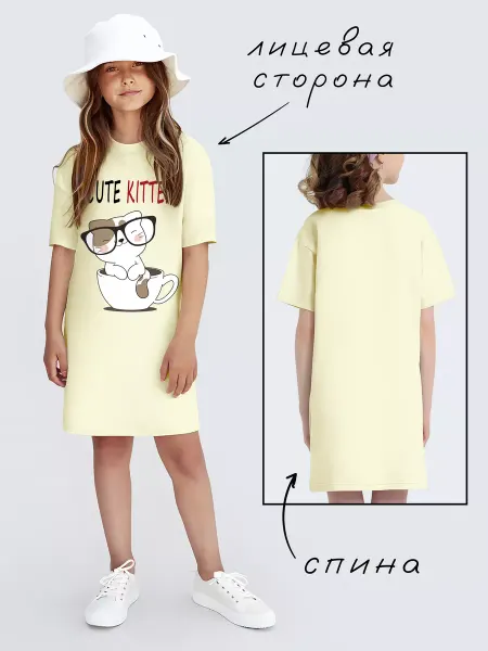 Nuobi Kids Детское платье футболка Милый котенок мультяшный принт чашка