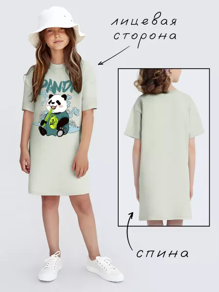 Nuobi Kids Платье Футболка Панда Мультяшный Принт Детский Летний