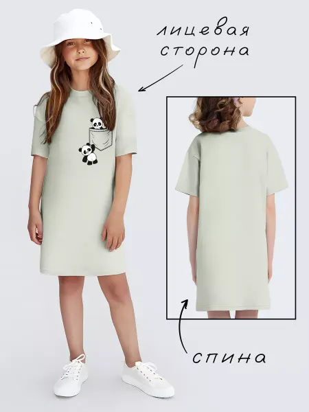 Nuobi Kids Платье Футболка Туника Плюшевый Медведь Панда Мультяшный