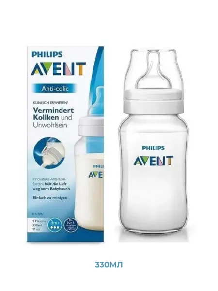 Бутылочка Philips Avent Anti-colic, 260 мл и 330 мл, от 1 месяца+