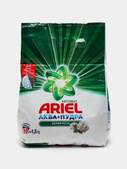 Стиральный порошок Ariel Белая роза, автомат, 1.5кг