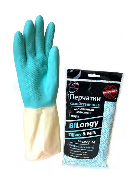 Перчатки хозяйственные латексные BiLongy 1 пара
