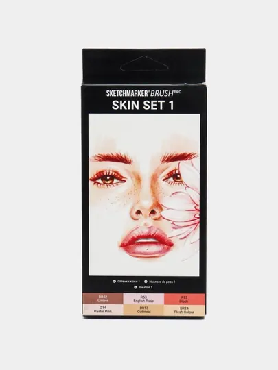Набор маркеров SKETCHMARKER Brush Skin 1, 6 штук