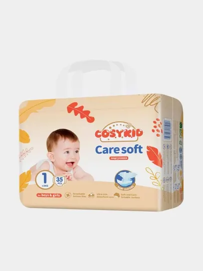 Детские подгузники ''CosyKid Care Soft'', 5 кг, 1, 35 шт