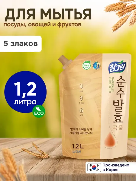 Lion Средство для мытья посуды, овощей и фруктов CHAMGREEN 1.2 л