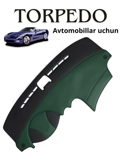 Коврик на торпедо для автомобилей Cobalt, Gentra, Nexia R3, Spark, Lacetti, Nexia 1
