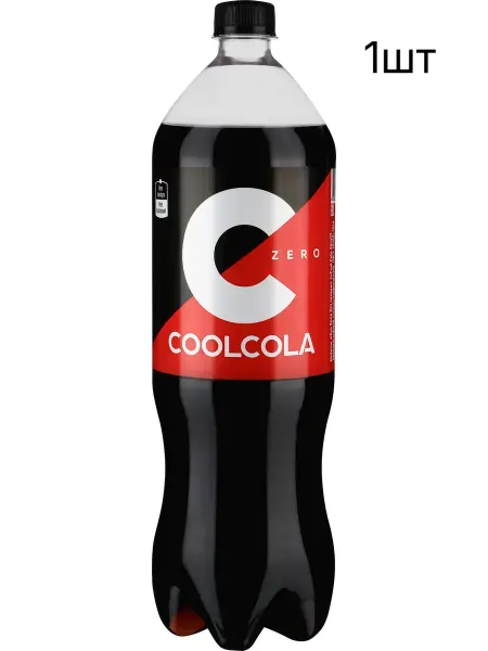 Напиток COOL COLA ZERO газированный, 1.5л. 1шт