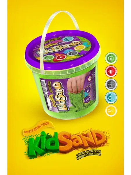 Danko Toys Кинетический песок серия «KIDSAND», Набор 1
