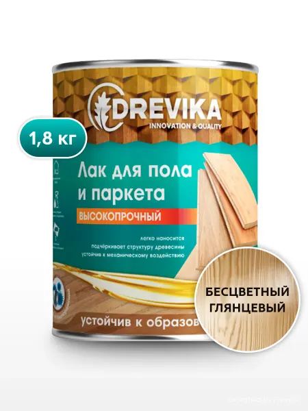 Drevika Лак для паркета и мебели, алкидный 1,8 кг